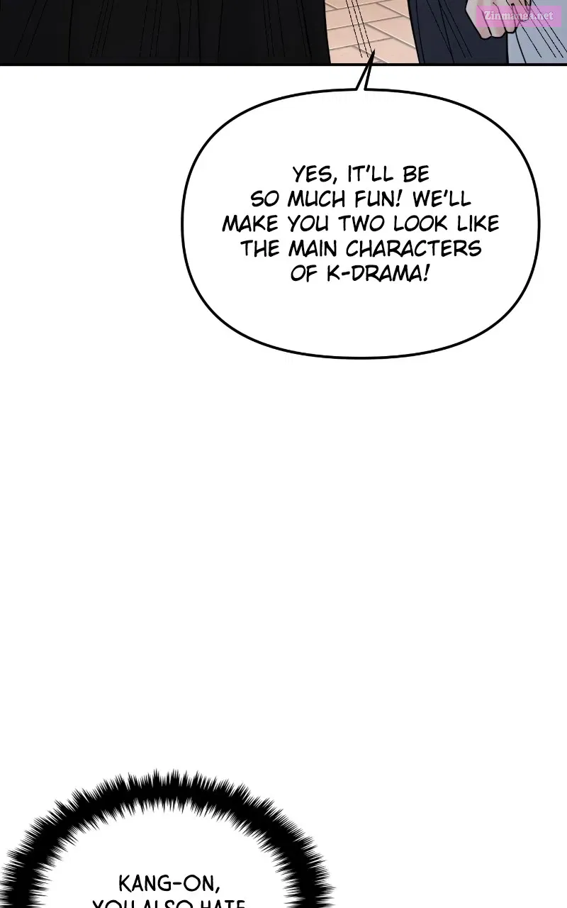 This is aCampus Romance Series Kainu Manga Chapter 60 Page 17