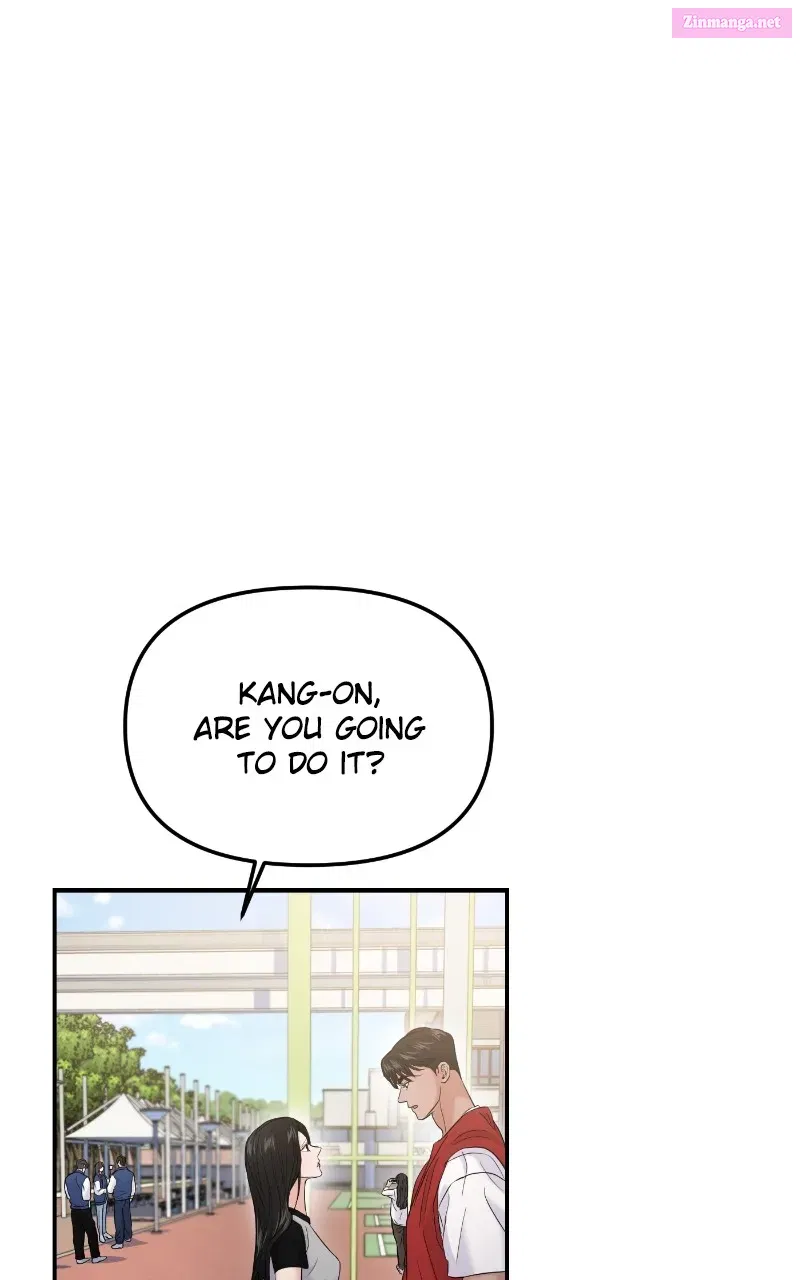 This is aCampus Romance Series Kainu Manga Chapter 60 Page 23