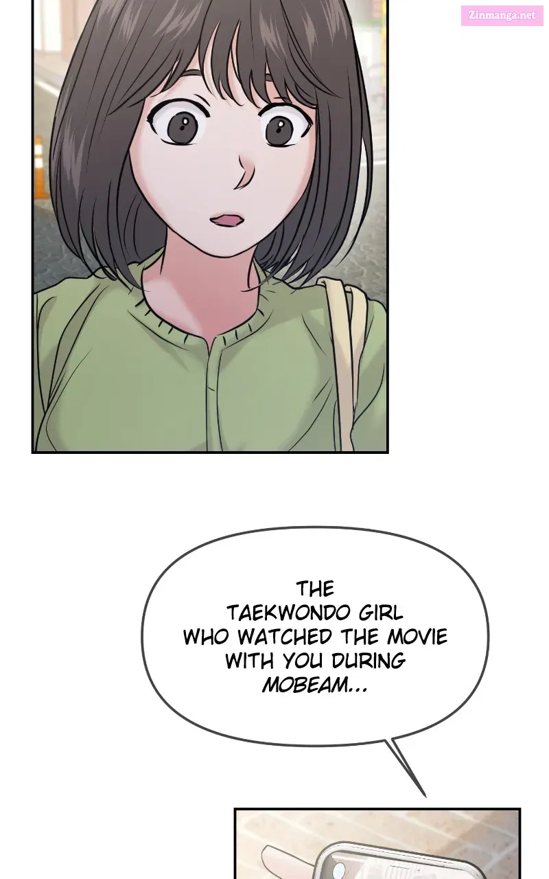 This is aCampus Romance Series Kainu Manga Chapter 51 Page 23