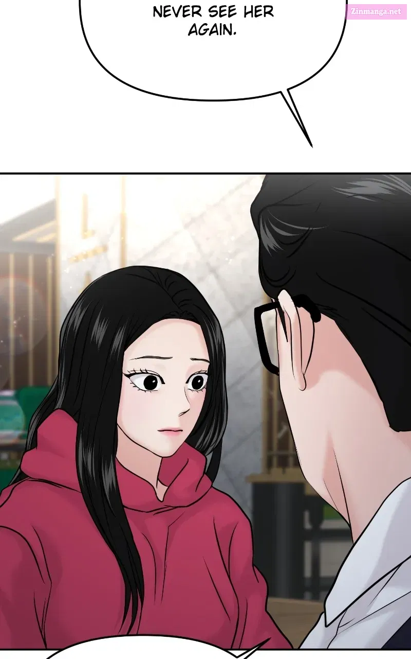 This is aCampus Romance Series Kainu Manga Chapter 51 Page 88