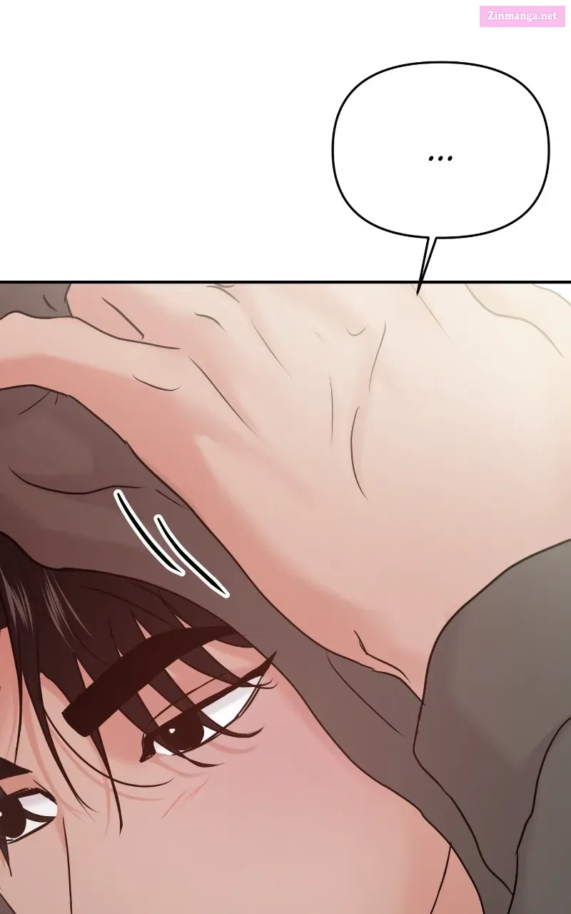 This is aCampus Romance Series Kainu Manga Chapter 37 Page 16