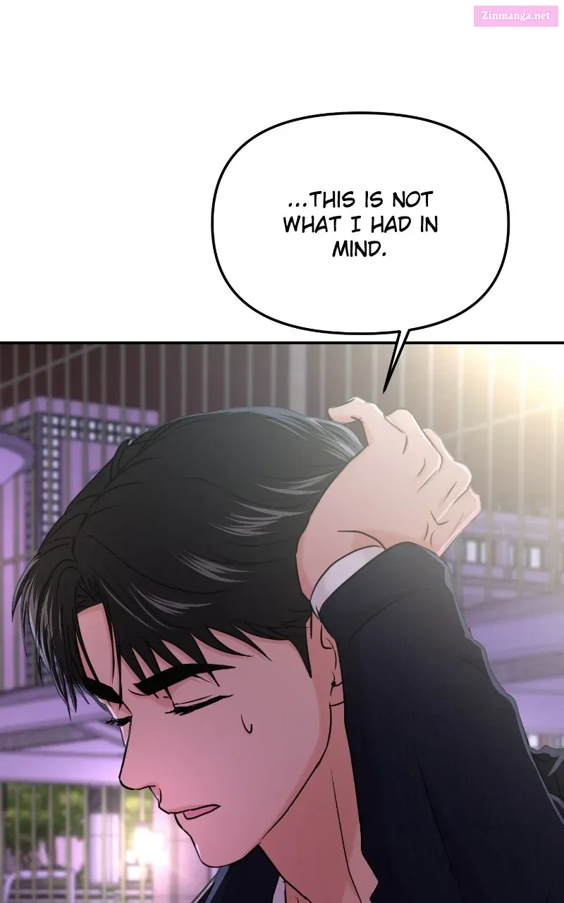 This is aCampus Romance Series Kainu Manga Chapter 36 Page 14