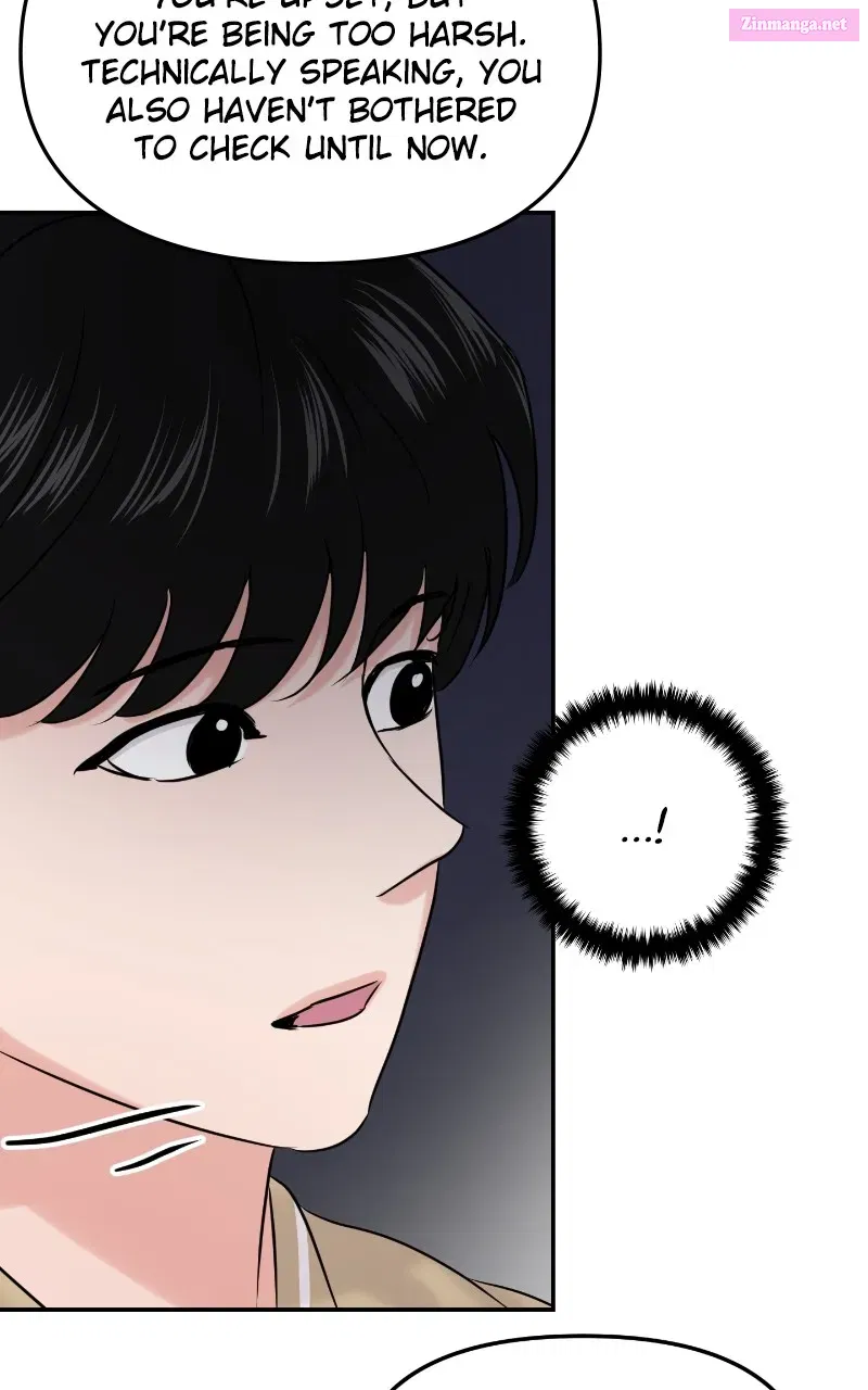 This is aCampus Romance Series Kainu Manga Chapter 33 Page 43