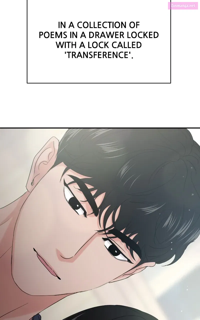 This is aCampus Romance Series Kainu Manga Chapter 32 Page 3