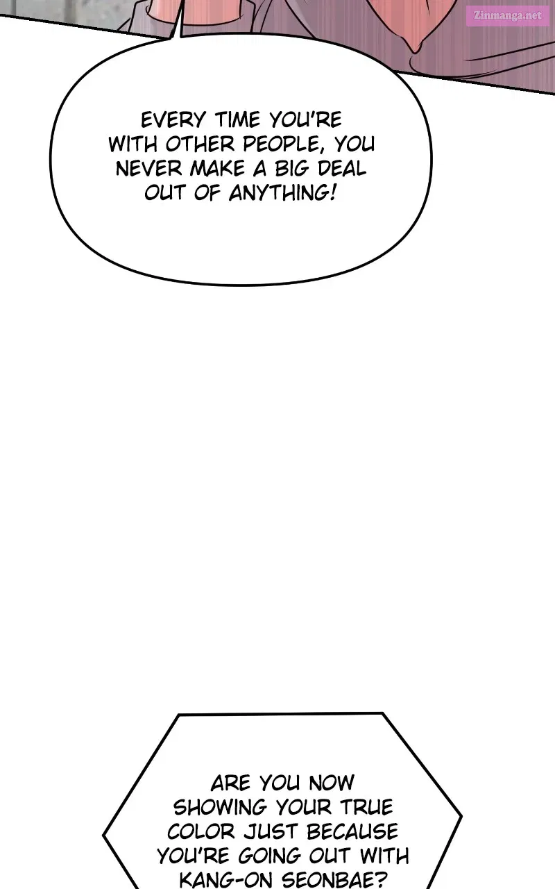 This is aCampus Romance Series Kainu Manga Chapter 26 Page 44