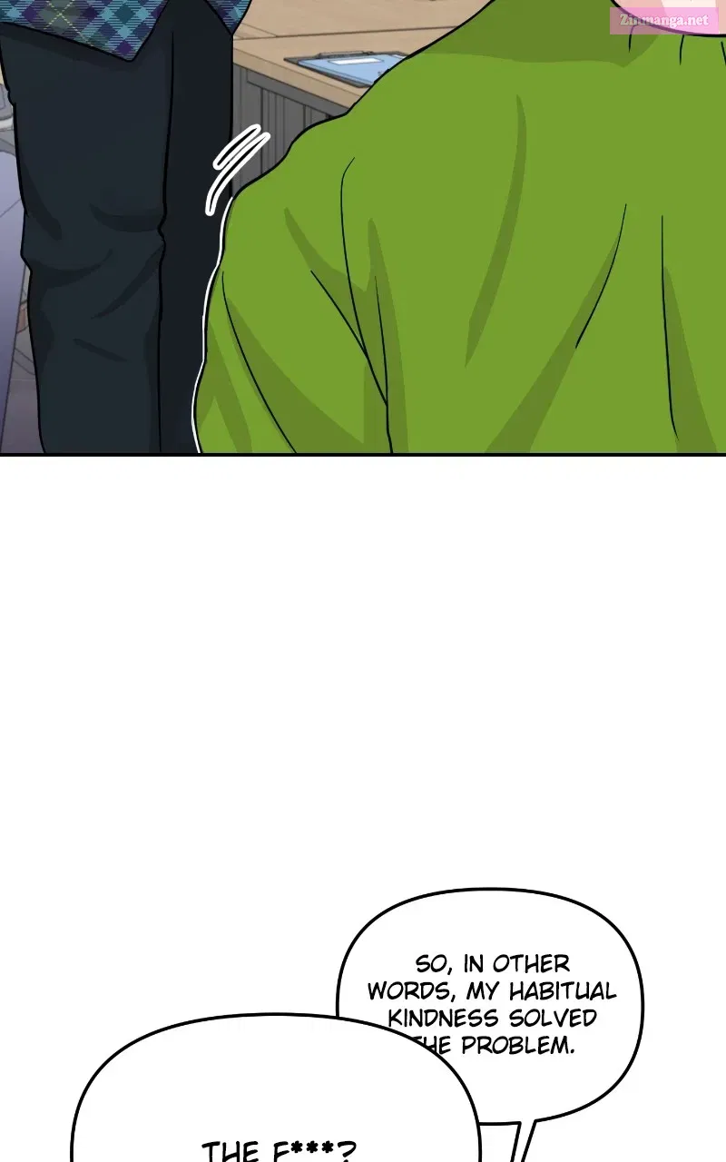 This is aCampus Romance Series Kainu Manga Chapter 14 Page 12