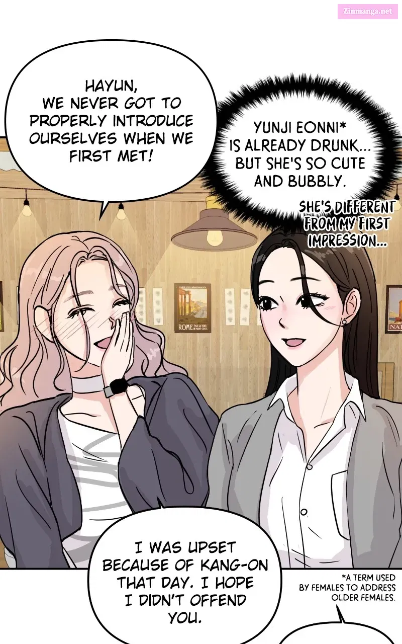 This is aCampus Romance Series Kainu Manga Chapter 6 Page 68
