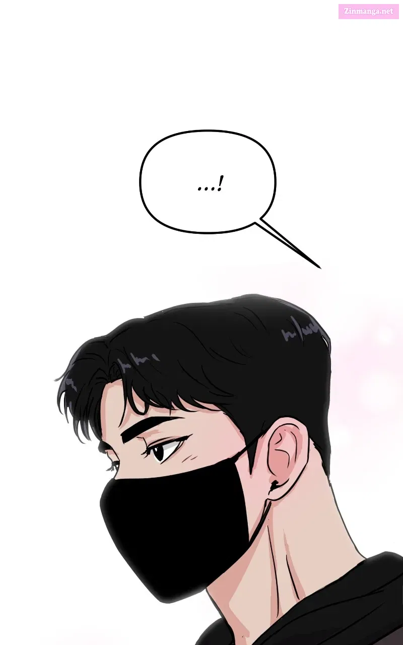 This is aCampus Romance Series Kainu Manga Chapter 4 Page 52