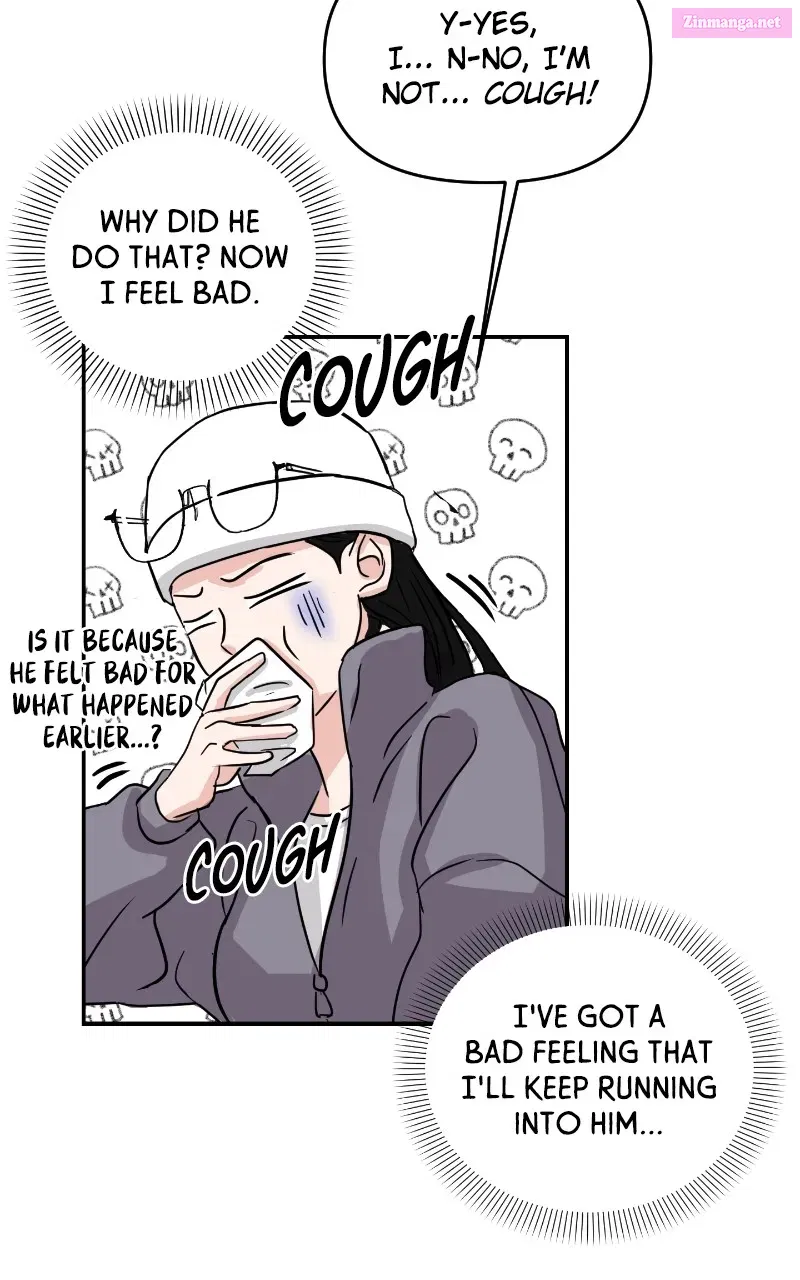 This is aCampus Romance Series Kainu Manga Chapter 2 Page 58