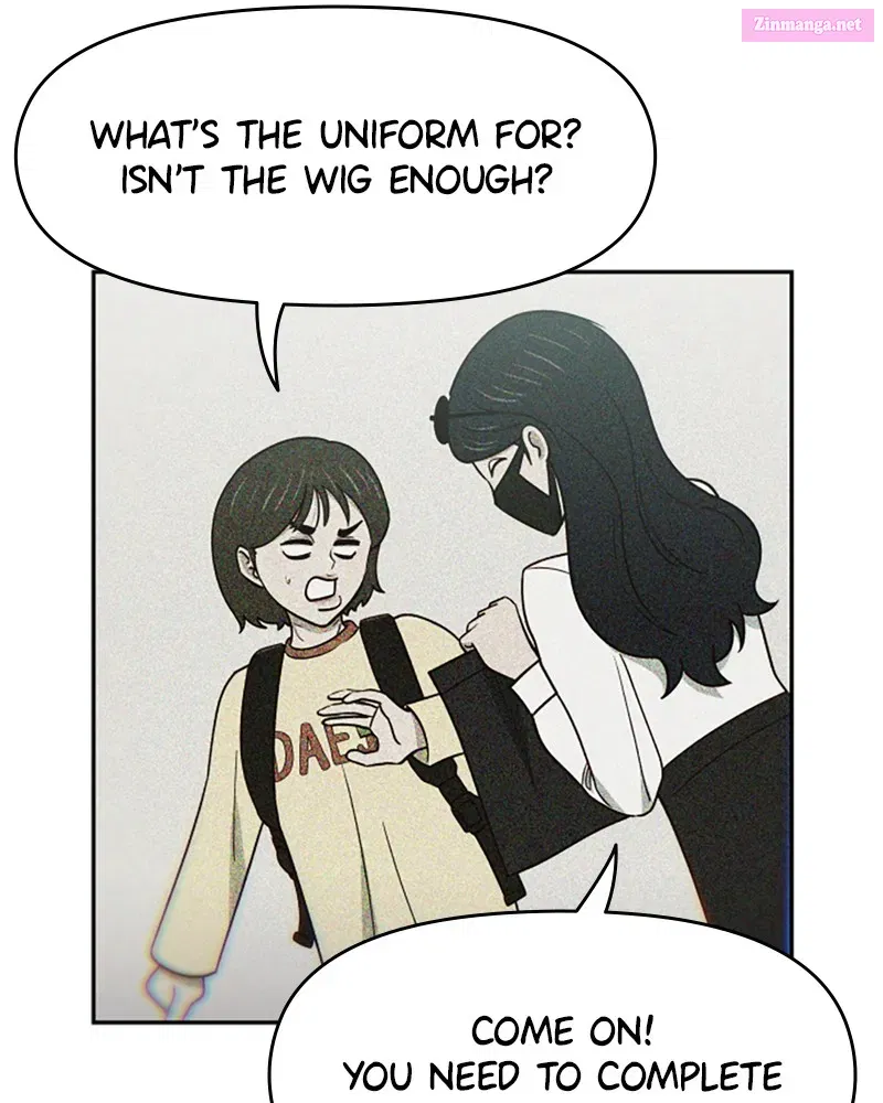 My Virtual Godis a Teenage Girl Kainu Manga Chapter 26 Page 70