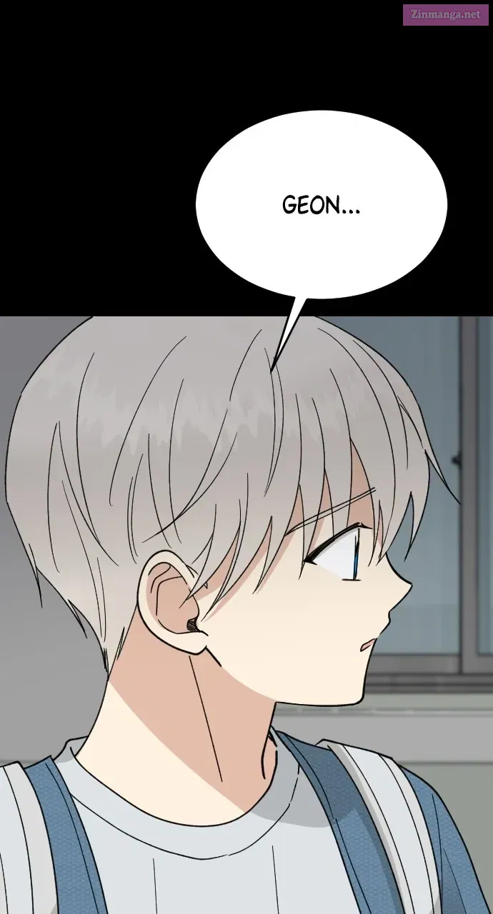 My Blood-Curdling Campus Life Kainu Manga Chapter 17 Page 47