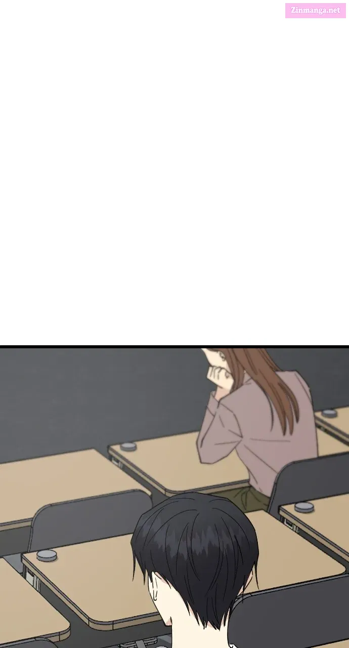 My Blood-Curdling Campus Life Kainu Manga Chapter 15 Page 8