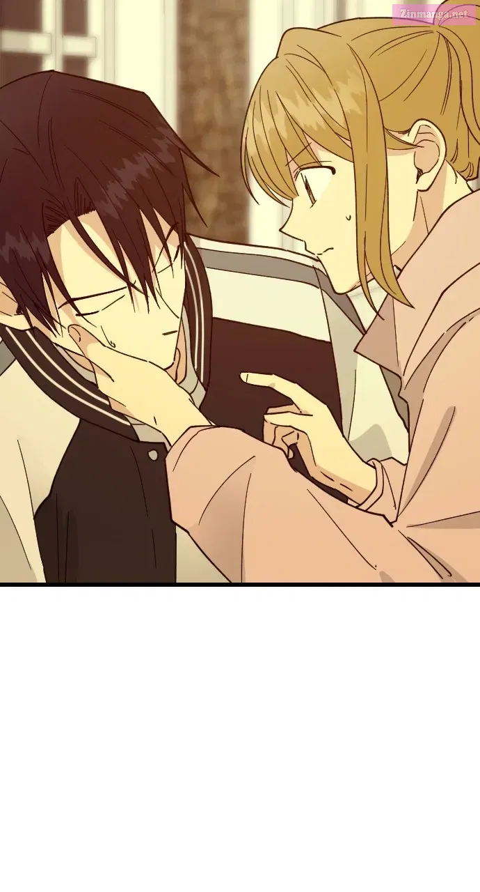 My Blood-Curdling Campus Life Kainu Manga Chapter 12 Page 31