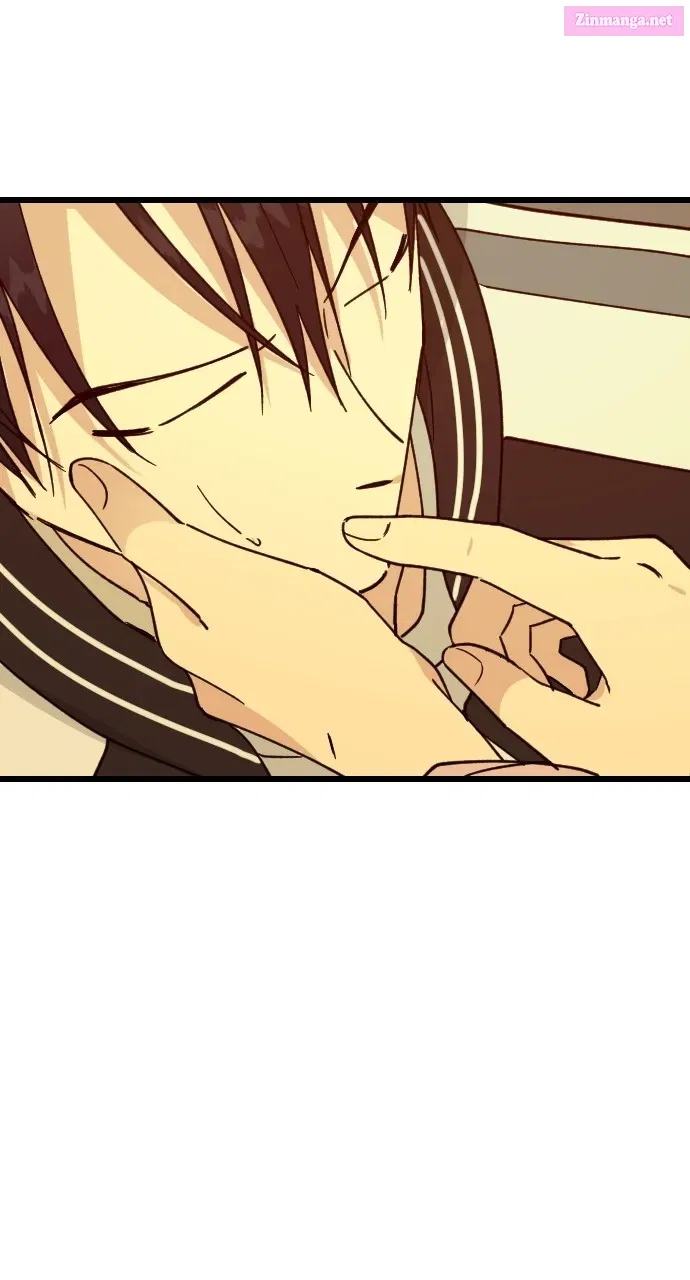 My Blood-Curdling Campus Life Kainu Manga Chapter 12 Page 32