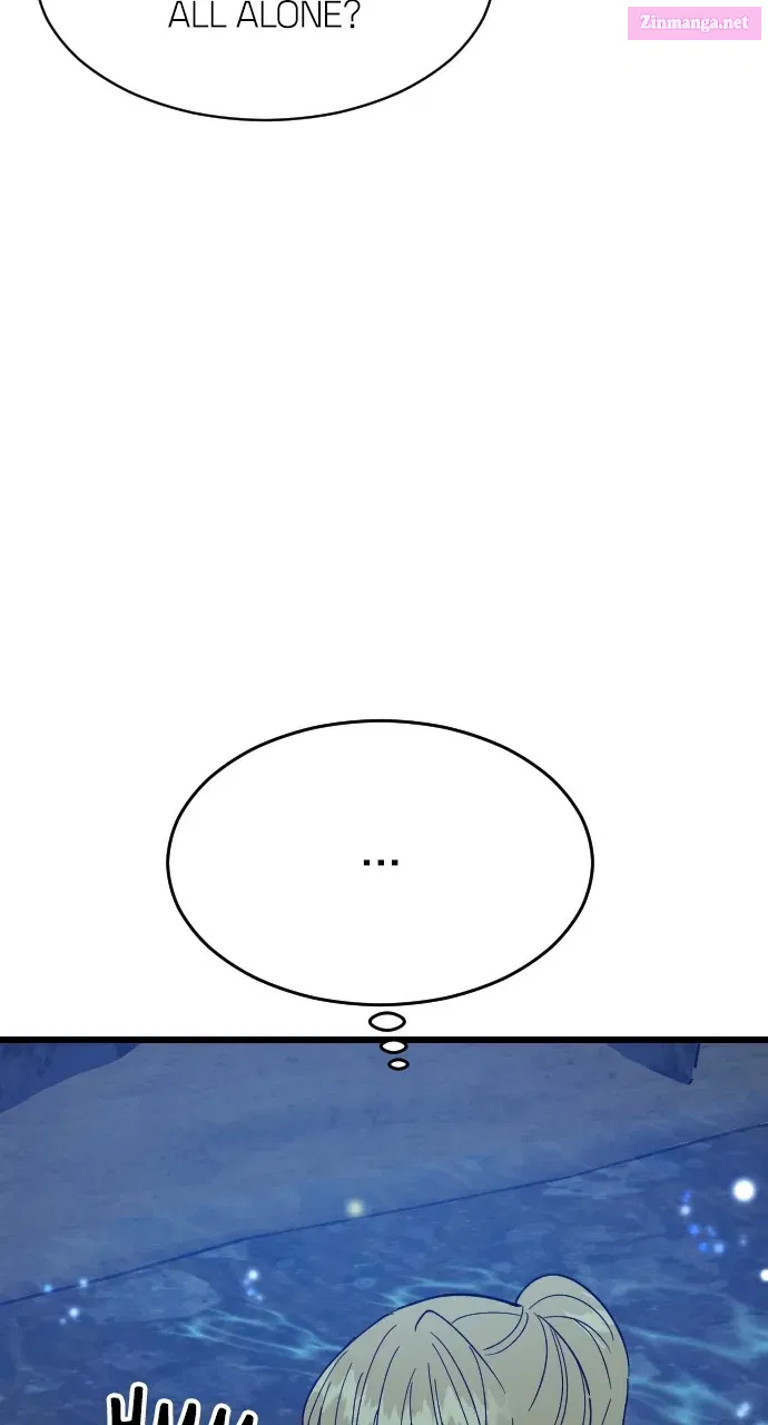 My Blood-Curdling Campus Life Kainu Manga Chapter 12 Page 67