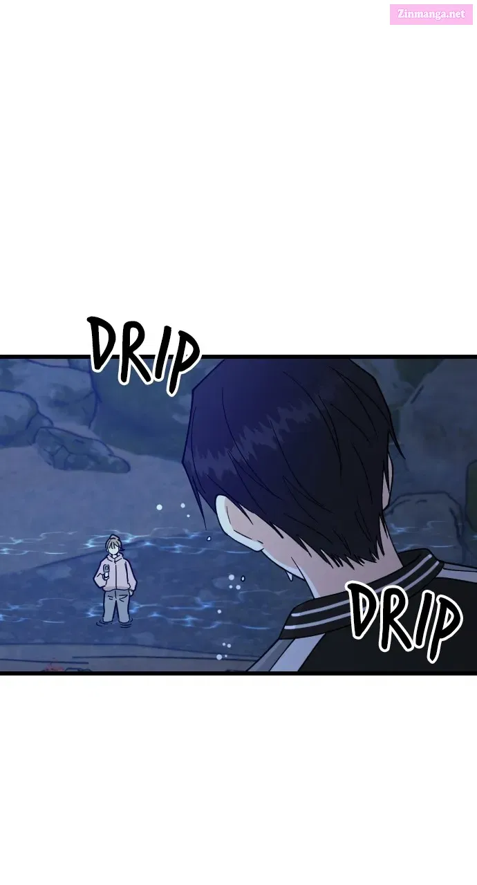 My Blood-Curdling Campus Life Kainu Manga Chapter 12 Page 70