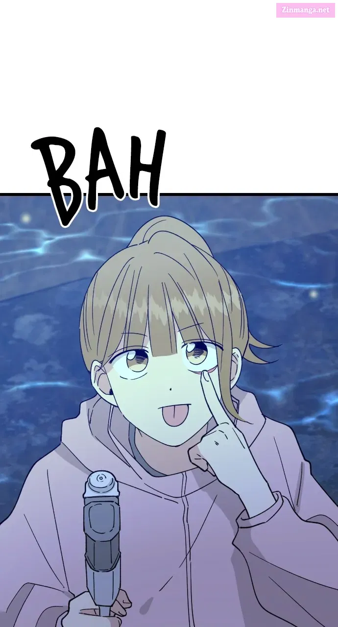 My Blood-Curdling Campus Life Kainu Manga Chapter 12 Page 71