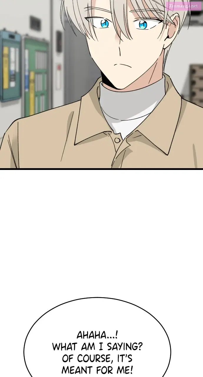 My Blood-Curdling Campus Life Kainu Manga Chapter 5 Page 3