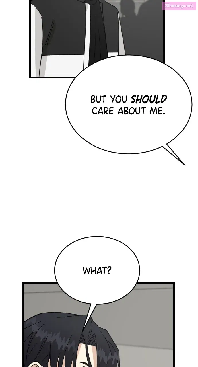 My Blood-Curdling Campus Life Kainu Manga Chapter 3 Page 73