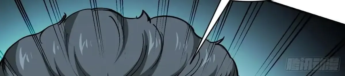 After Improperly Licking A Dog, I Became A Billionaire Kainu Manga Chapter 171 Page 87