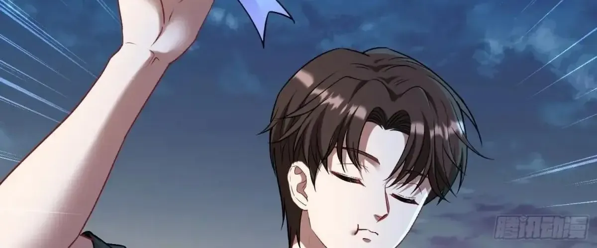 After Improperly Licking A Dog, I Became A Billionaire Kainu Manga Chapter 170 Page 73