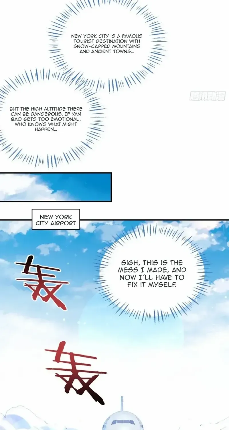After Improperly Licking A Dog, I Became A Billionaire Kainu Manga Chapter 165 Page 32