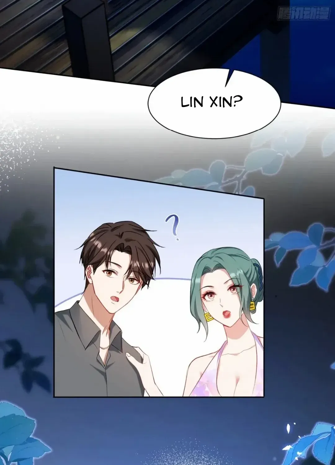 After Improperly Licking A Dog, I Became A Billionaire Kainu Manga Chapter 164 Page 47