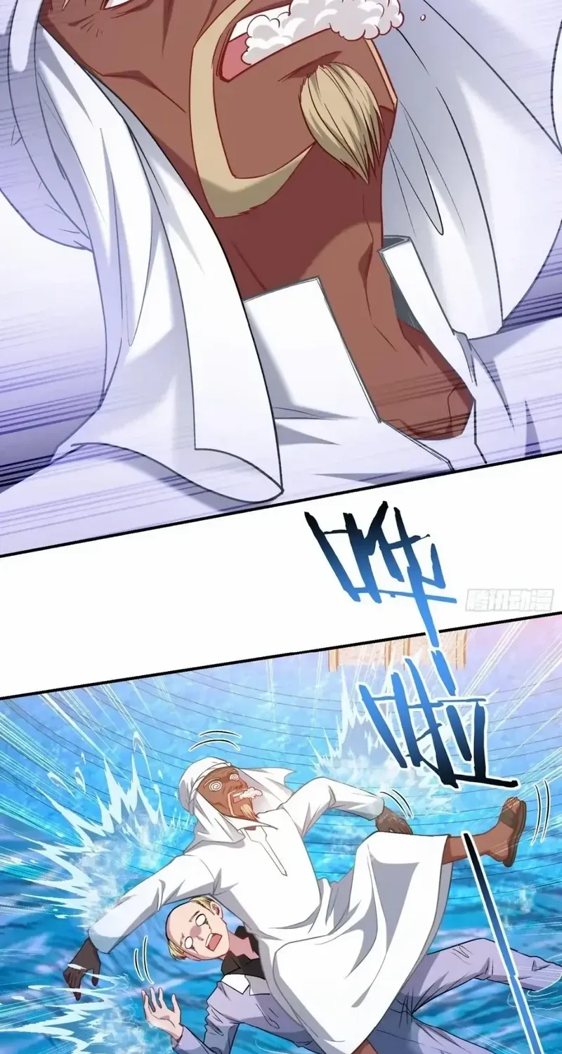 After Improperly Licking a Dog, I Became a Billionaire Kainu Manga Chapter 163 Page 46