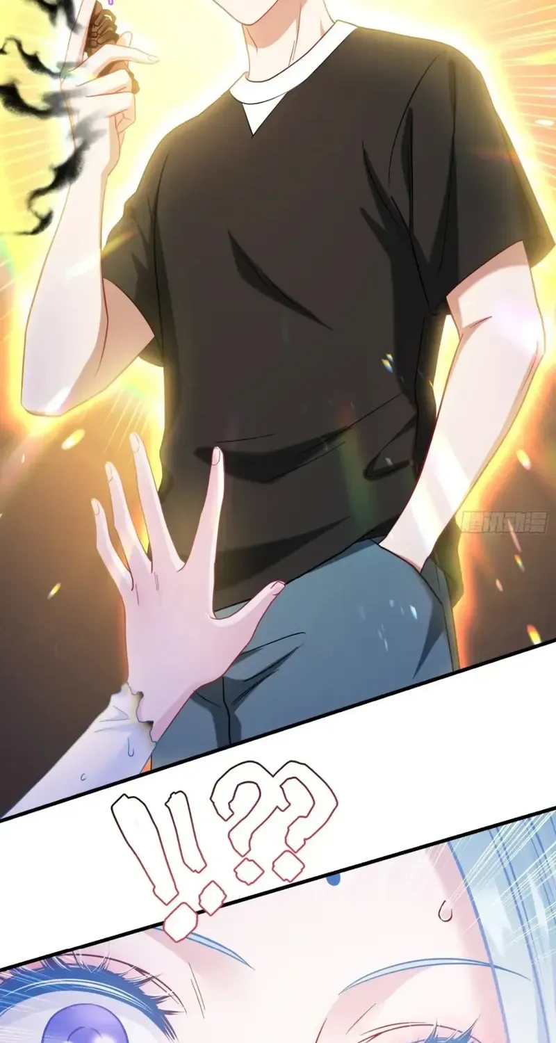 After Improperly Licking a Dog, I Became a Billionaire Kainu Manga Chapter 160 Page 15