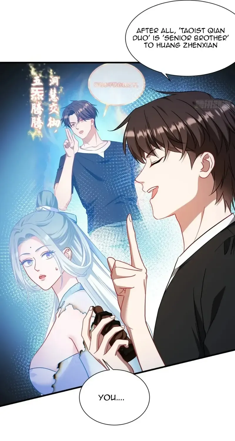 After Improperly Licking a Dog, I Became a Billionaire Kainu Manga Chapter 160 Page 18