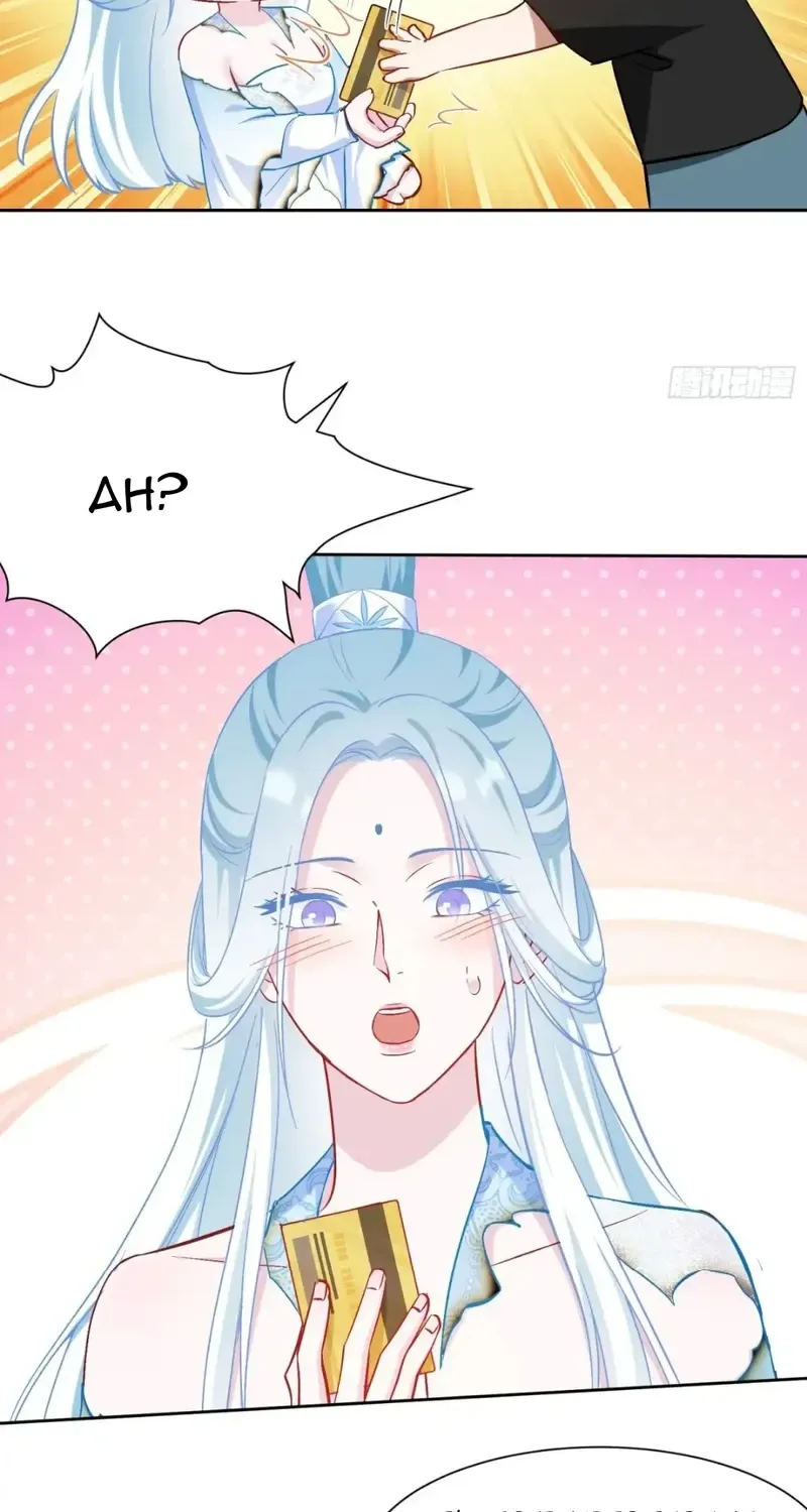 After Improperly Licking a Dog, I Became a Billionaire Kainu Manga Chapter 160 Page 31