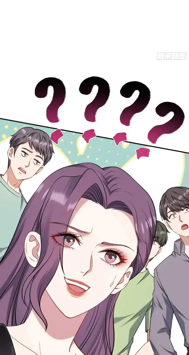 After Improperly Licking A Dog, I Became A Billionaire Kainu Manga Chapter 156 Page 30