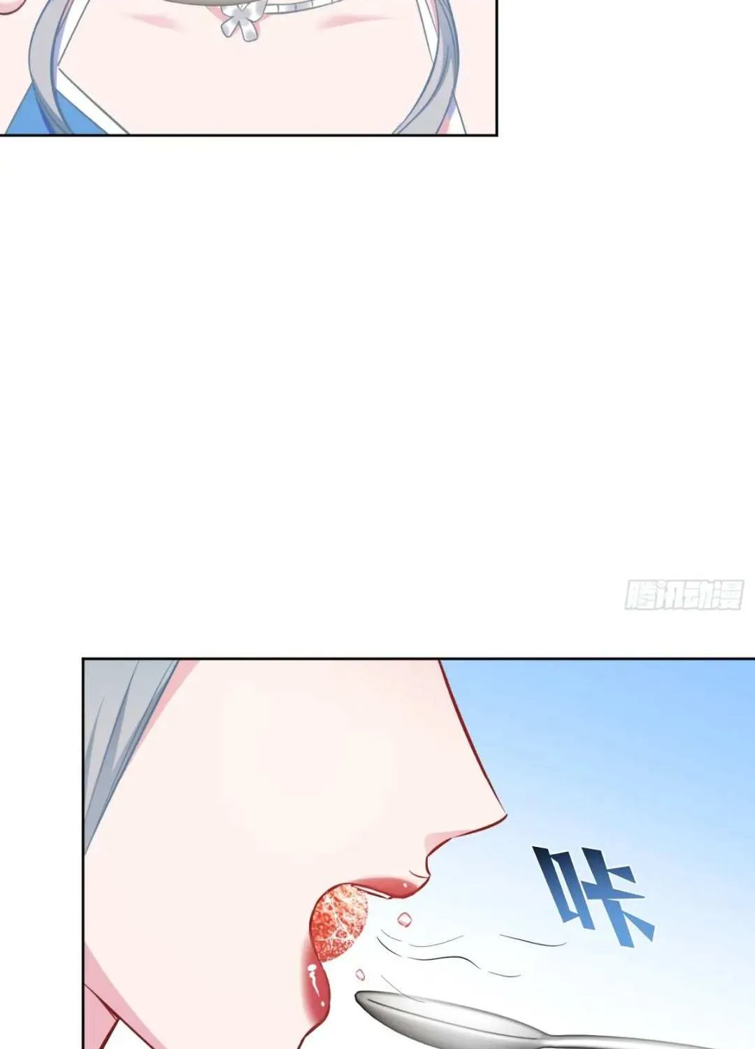 After Improperly Licking A Dog, I Became A Billionaire Kainu Manga Chapter 147 Page 75