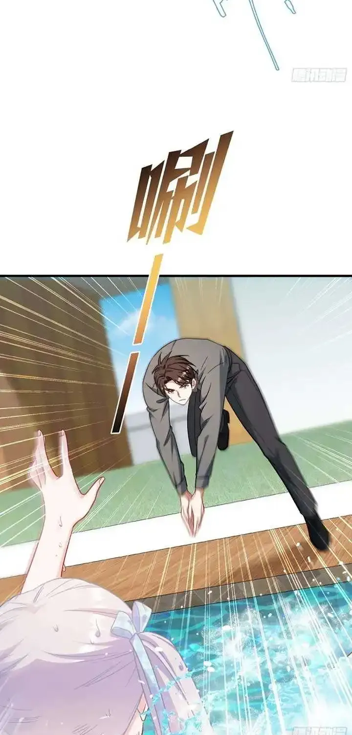 After Improperly Licking A Dog, I Became A Billionaire Kainu Manga Chapter 144 Page 40