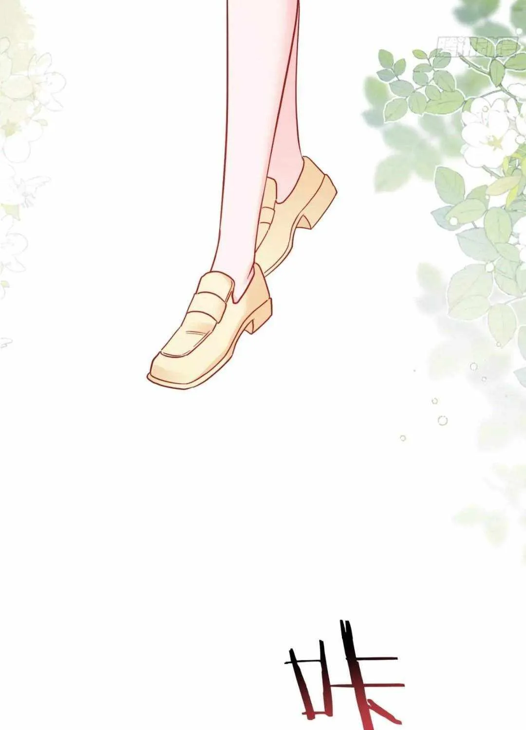 After Improperly Licking A Dog, I Became A Billionaire Kainu Manga Chapter 143 Page 65