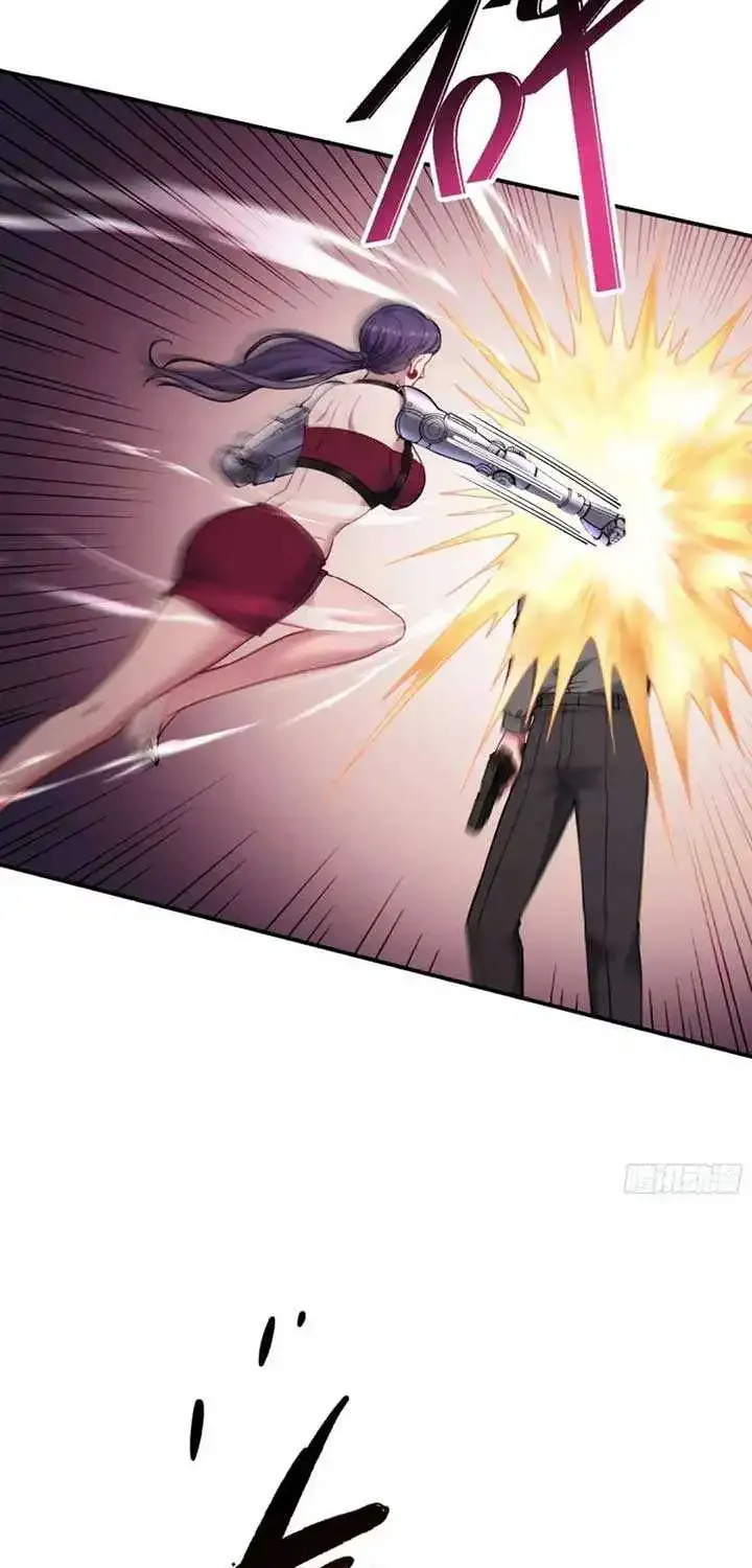 After Improperly Licking A Dog, I Became A Billionaire Kainu Manga Chapter 142 Page 36
