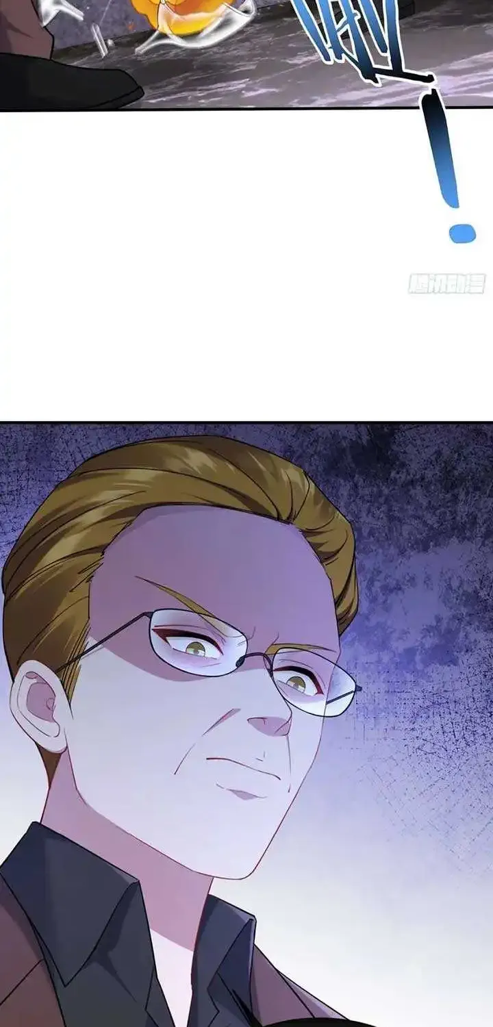 After Improperly Licking A Dog, I Became A Billionaire Kainu Manga Chapter 138 Page 43