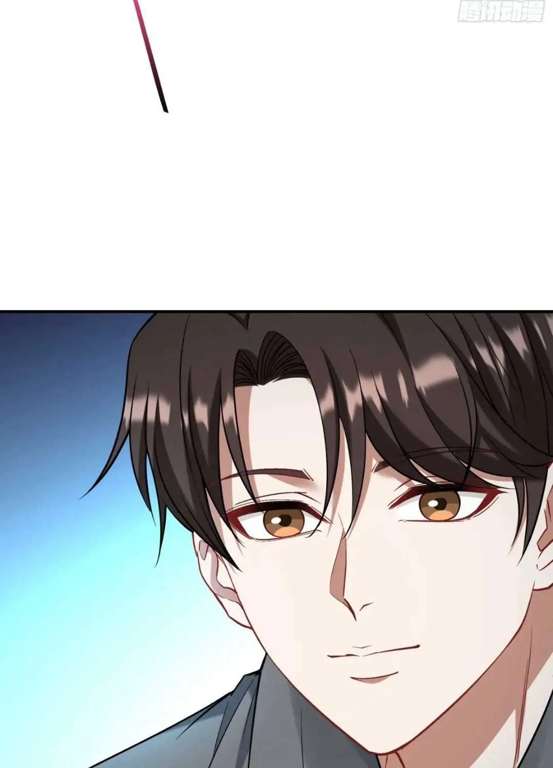 After Improperly Licking A Dog, I Became A Billionaire Kainu Manga Chapter 125 Page 28