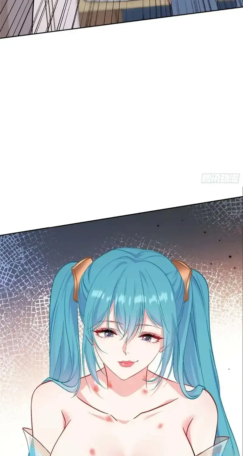 After Improperly Licking A Dog, I Became A Billionaire Kainu Manga Chapter 119 Page 27