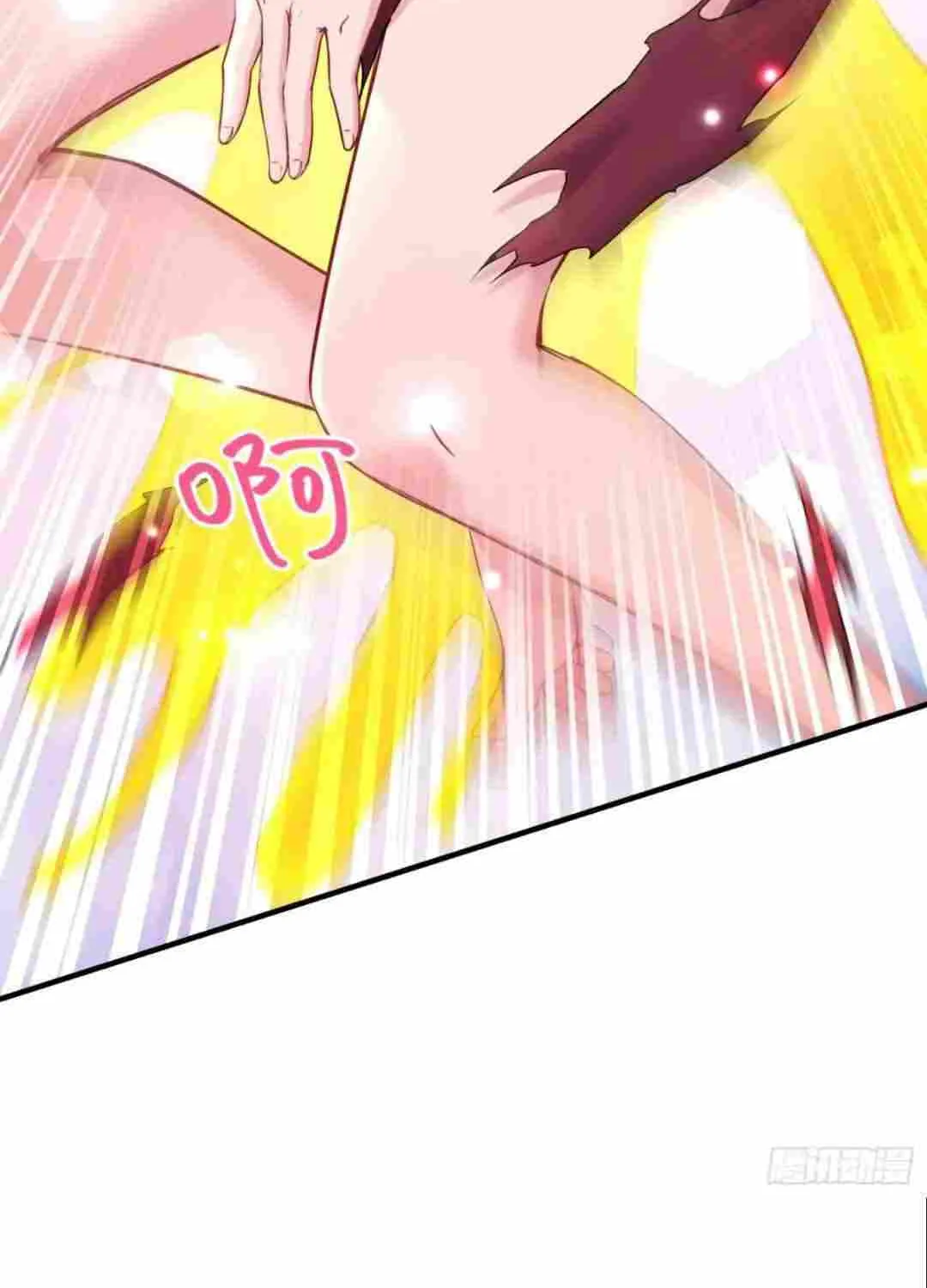 After Improperly Licking A Dog, I Became A Billionaire Kainu Manga Chapter 115 Page 73