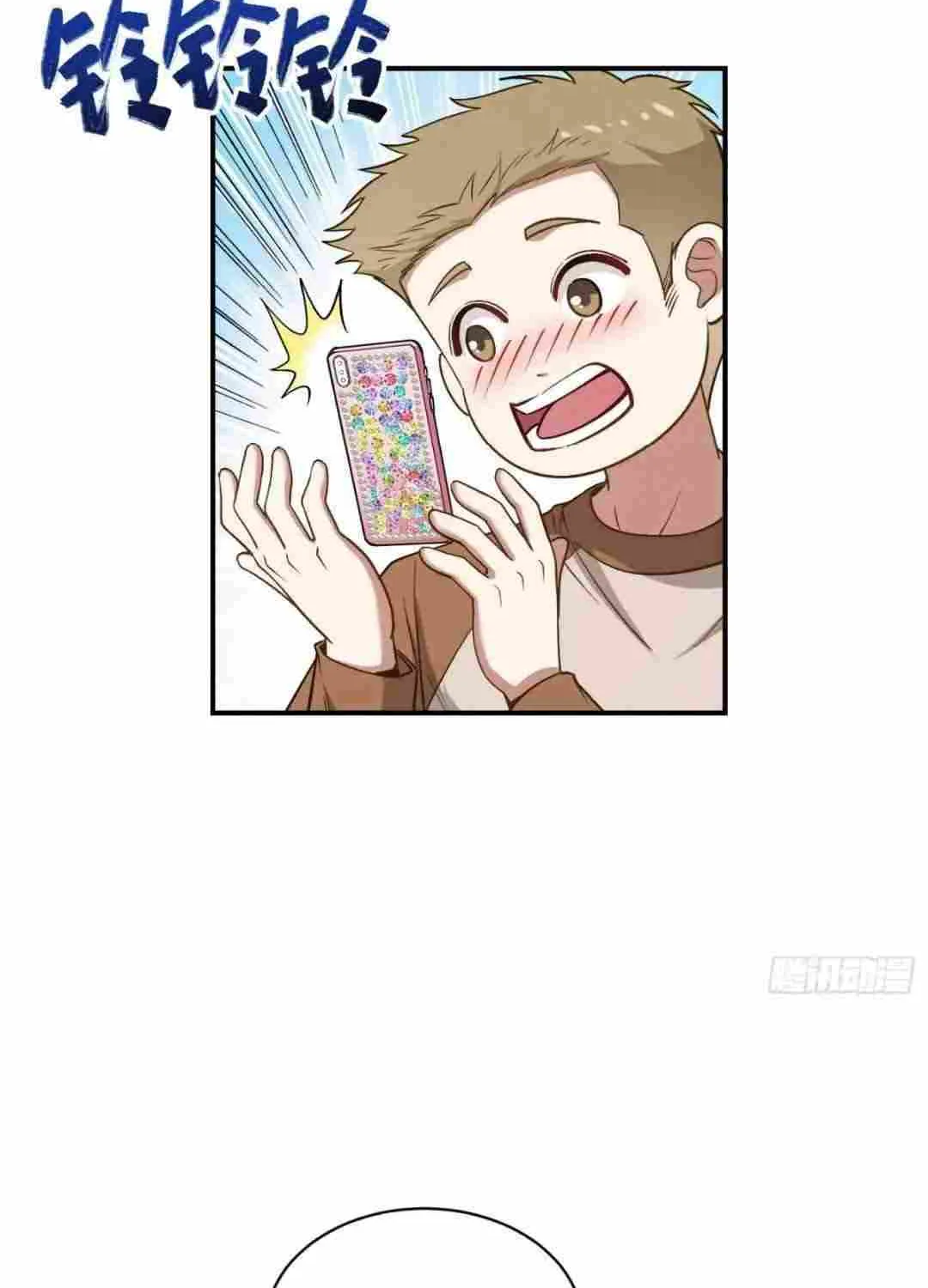 After Improperly Licking a Dog, I Became a Billionaire Kainu Manga Chapter 110 Page 30