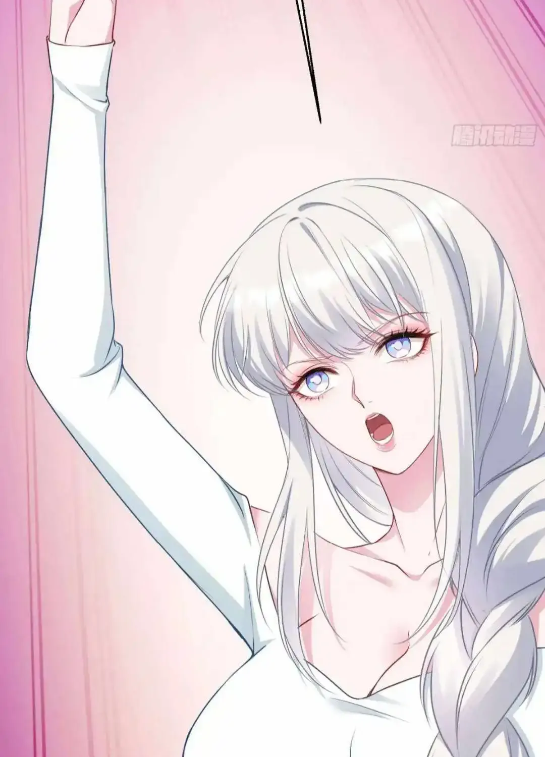 After Improperly Licking A Dog, I Became A Billionaire Kainu Manga Chapter 106 Page 72