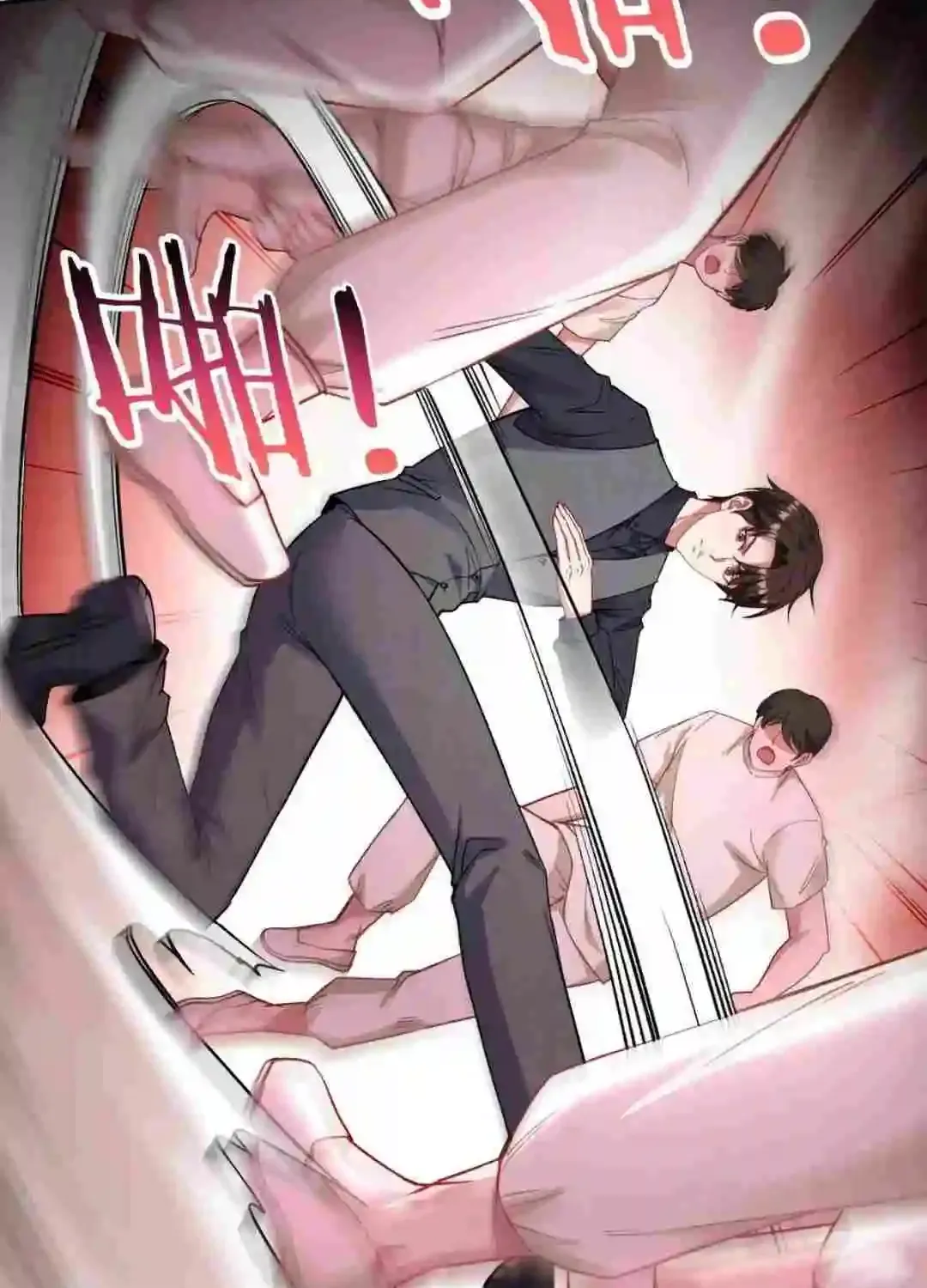 After Improperly Licking A Dog, I Became A Billionaire Kainu Manga Chapter 104 Page 60