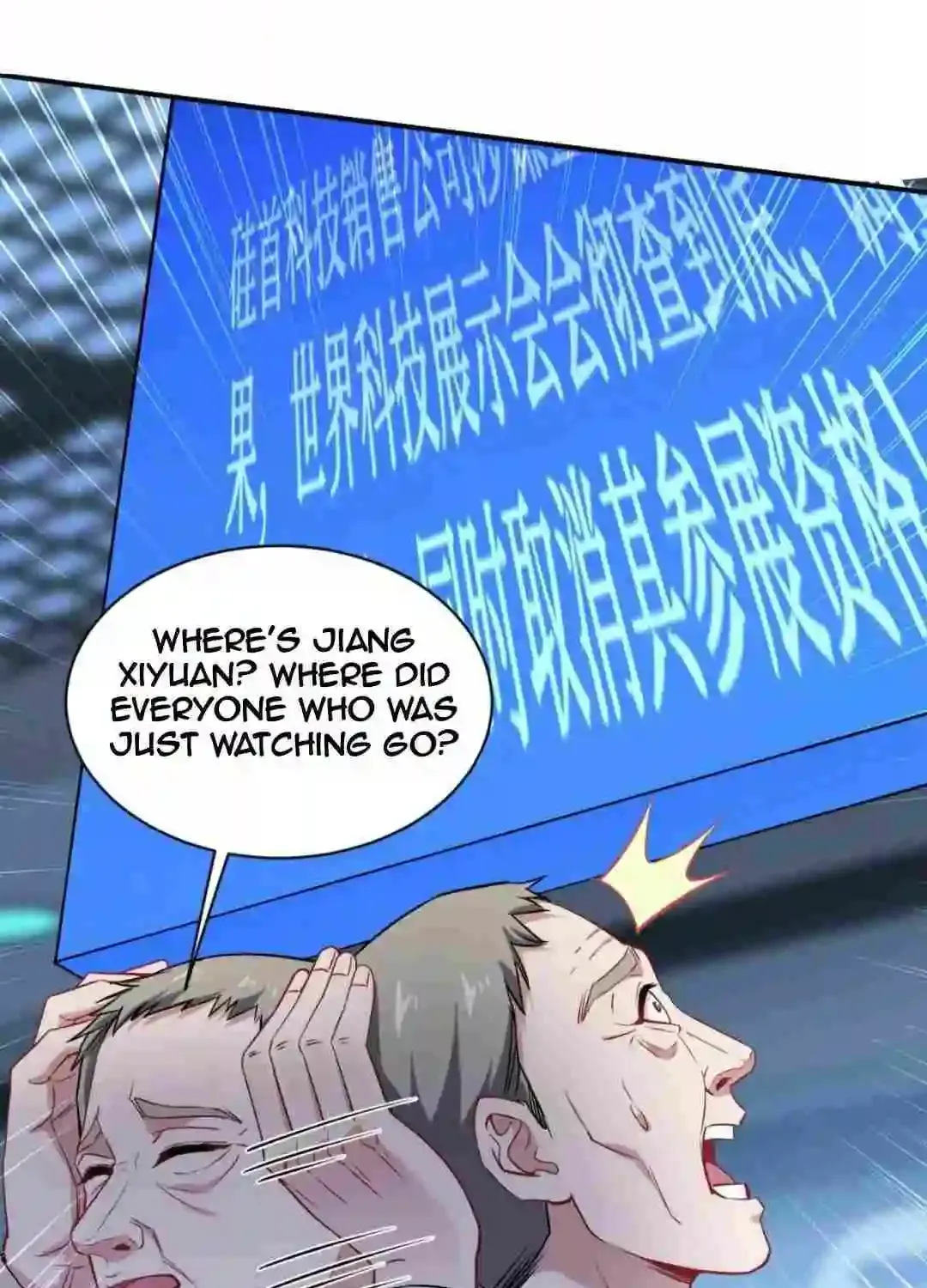 After Improperly Licking a Dog, I Became a Billionaire Kainu Manga Chapter 91 Page 7