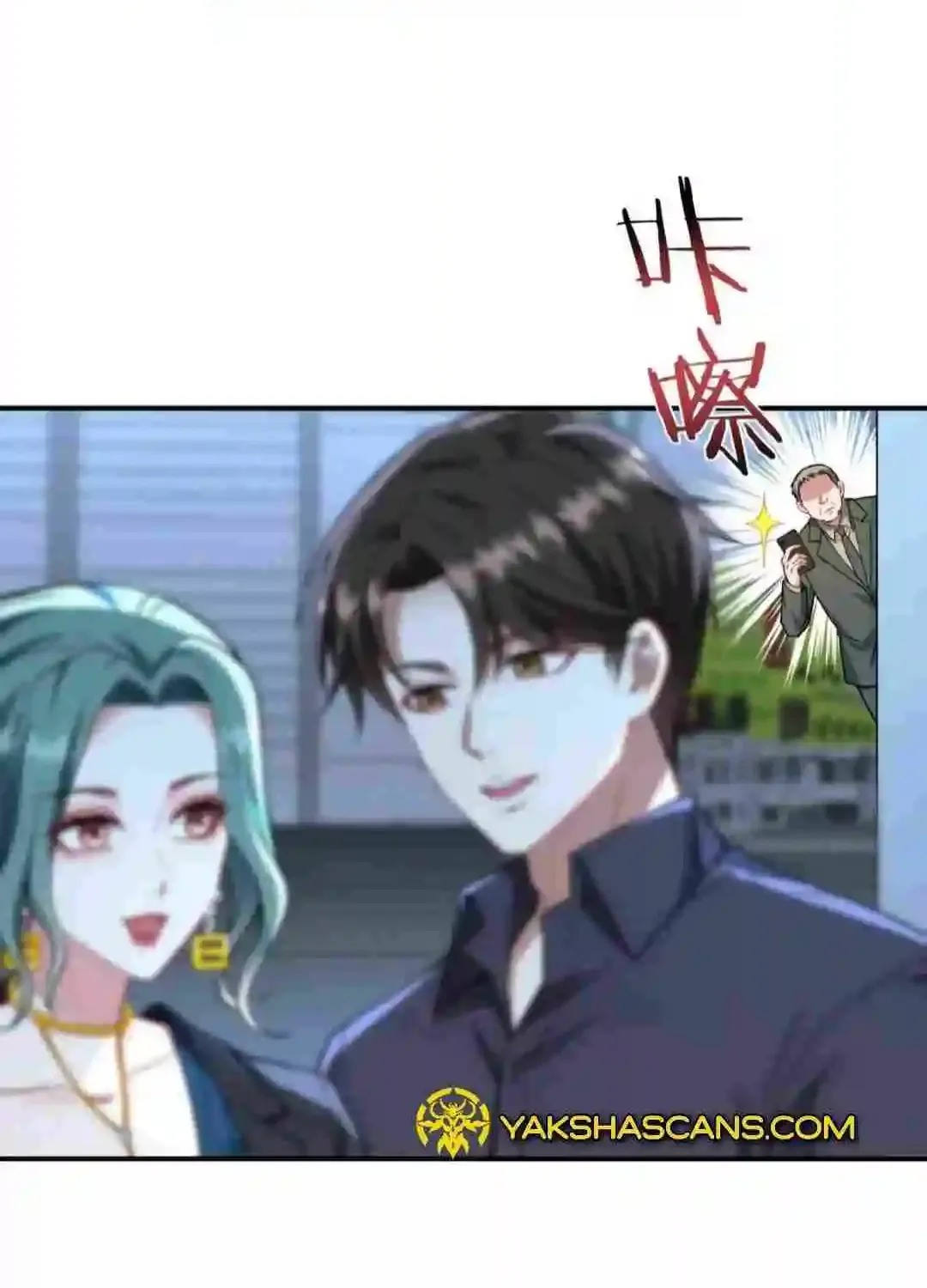 After Improperly Licking a Dog, I Became a Billionaire Kainu Manga Chapter 91 Page 12