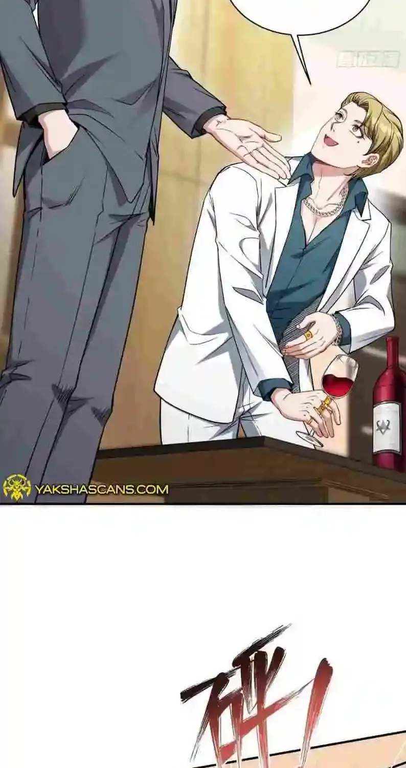 After Improperly Licking a Dog, I Became a Billionaire Kainu Manga Chapter 91 Page 23