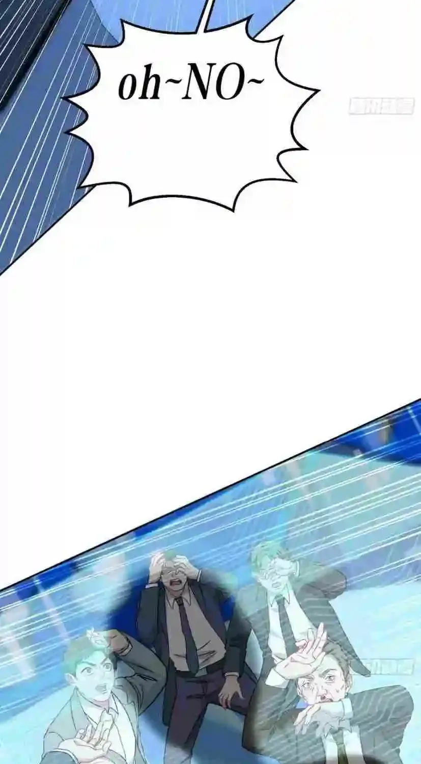 After Improperly Licking a Dog, I Became a Billionaire Kainu Manga Chapter 90 Page 8