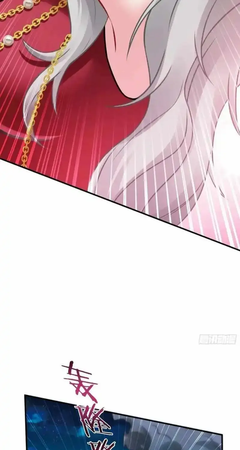 After Improperly Licking a Dog, I Became a Billionaire Kainu Manga Chapter 83 Page 20