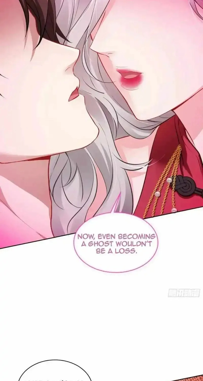 After Improperly Licking a Dog, I Became a Billionaire Kainu Manga Chapter 83 Page 22
