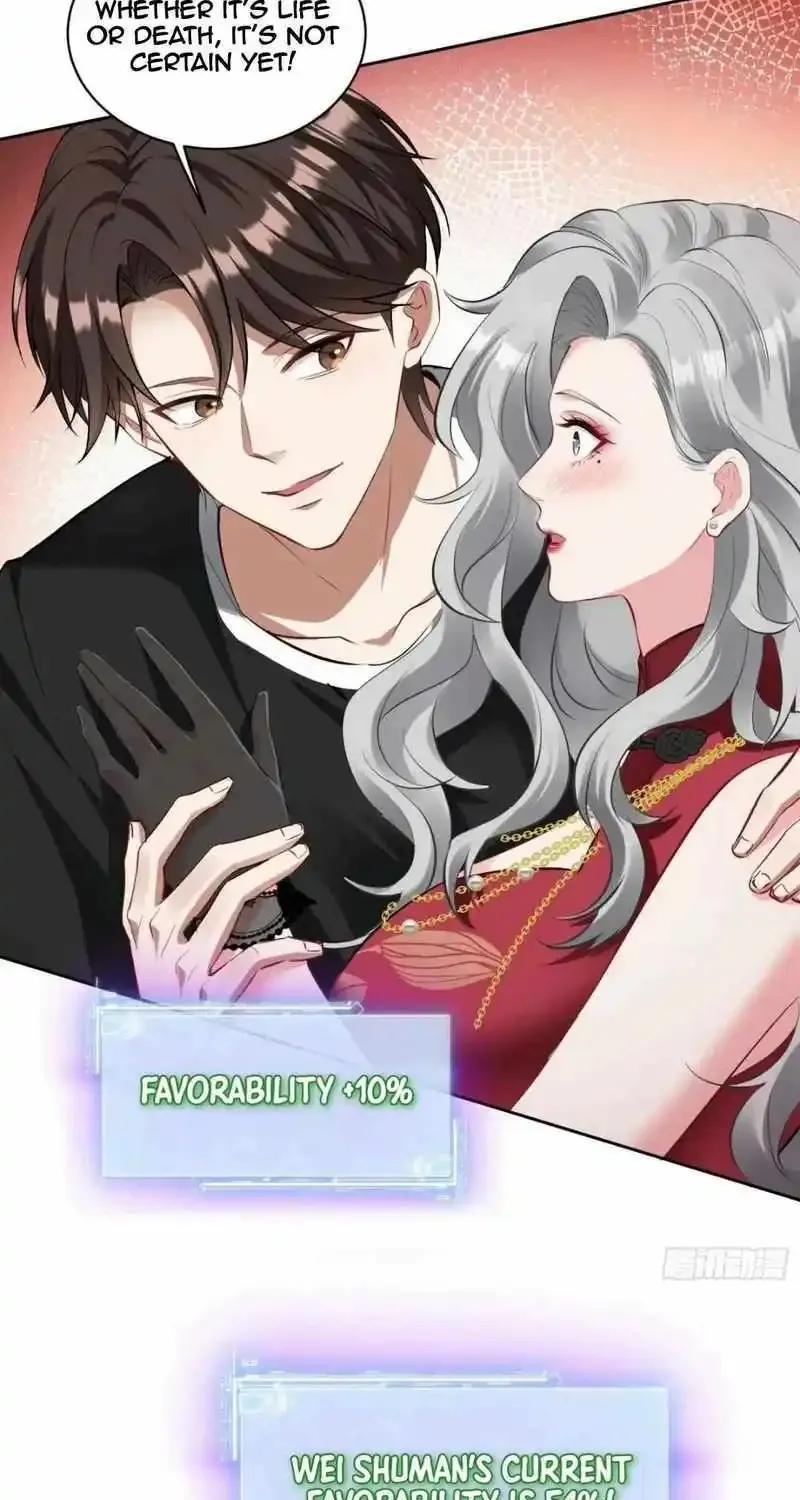 After Improperly Licking a Dog, I Became a Billionaire Kainu Manga Chapter 83 Page 23